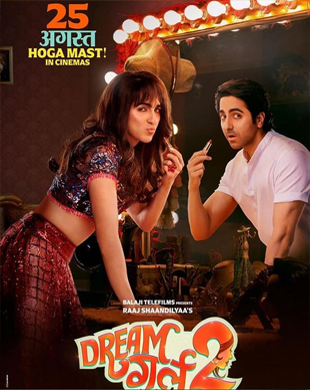 poster-img